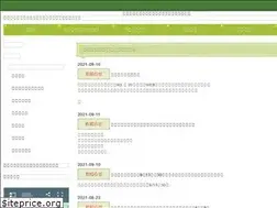 Sites similar to fukusyu.com