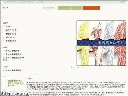 Sites similar to fukutaoru.com
