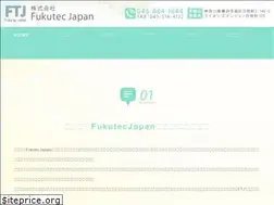 Sites similar to fukutecjapan.com