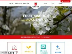 Sites similar to fukuten.com