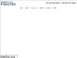 Sites similar to fukutex.info