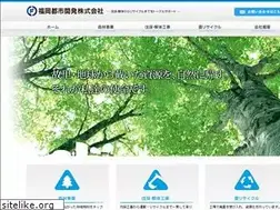 Sites similar to fukuto-k.co.jp