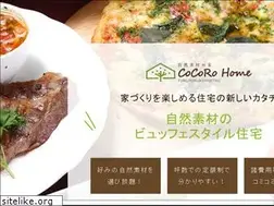 Sites similar to fukutokukensetsu.jp