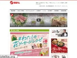 Sites similar to fukutome.com