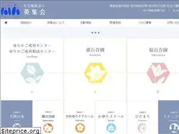 Sites similar to fukutomi.org