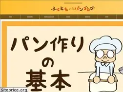 Sites similar to fukutomo-pan.com