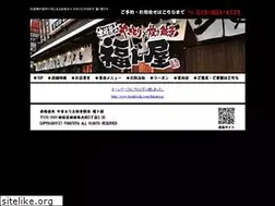 Sites similar to fukutoya.com
