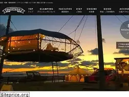 Sites similar to fukutsu-glamping.jp