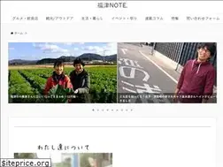 Sites similar to fukutsu-journey.life