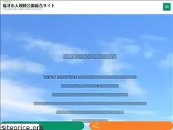 Sites similar to fukutsu-parks.jp