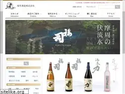 Sites similar to fukutsukasa.jp