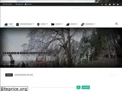 Sites similar to fukutubu.jp