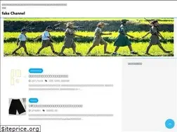 Sites similar to fukutukuri.com