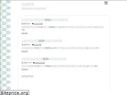 Sites similar to fukuuma.net