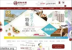 Sites similar to fukuume.com