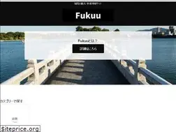 Sites similar to fukuumedia.com