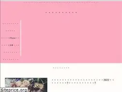 Sites similar to fukuuti.com