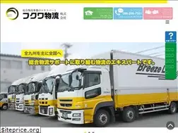 Sites similar to fukuwa-net.com