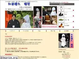 Sites similar to fukuwakar.com