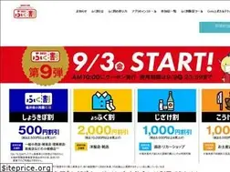 Sites similar to fukuwari.com