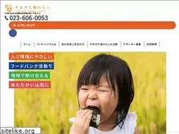 Sites similar to fukuwatashi.com