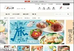 Sites similar to fukuya.com