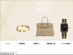 Sites similar to fukuya.tokyo
