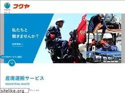 Sites similar to fukuyagroup.co.jp