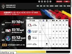 Sites similar to fukuyama-city.com