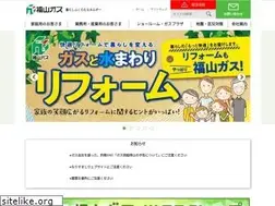 Sites similar to fukuyama-gas.co.jp