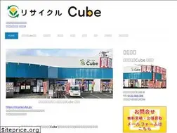 Sites similar to fukuyama-recyclejoy.com