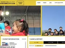 Sites similar to fukuyama-scc.jp