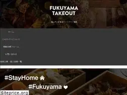 Sites similar to fukuyama-takeout.net