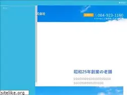 Sites similar to fukuyama-tent.com