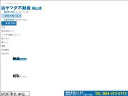 Sites similar to fukuyama-yamada.jp