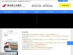 Sites similar to fukuyama.or.jp