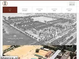 Sites similar to fukuyamaiyo.jp