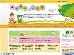 Sites similar to fukuyamakko.com