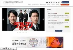 Sites similar to fukuyamamasaharu.com