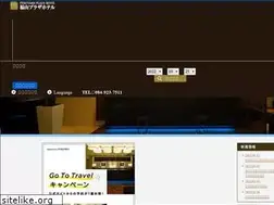 Sites similar to fukuyamaplaza.com