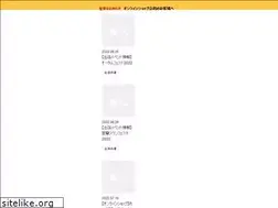 Sites similar to fukuyoshi.tv