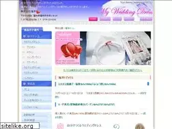 Sites similar to fukuyou.com