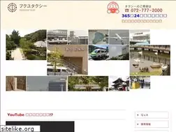 Sites similar to fukuyu.jp