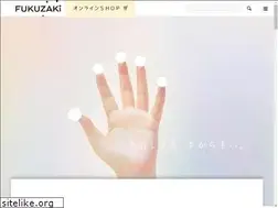 Sites similar to fukuzaki.ne.jp