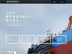 Sites similar to fukuzo.co.jp