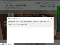 Sites similar to fukuzumi.jp