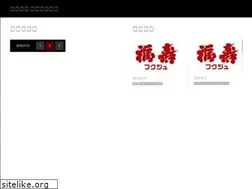 Sites similar to fukuzyu.com