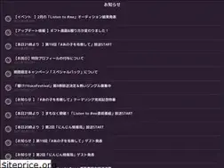 Sites similar to fukyouinfo.com