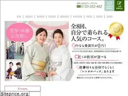 Sites similar to fukyu-kitsuke.com