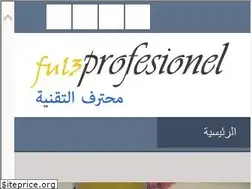 Sites similar to ful3profesionel.blogspot.com